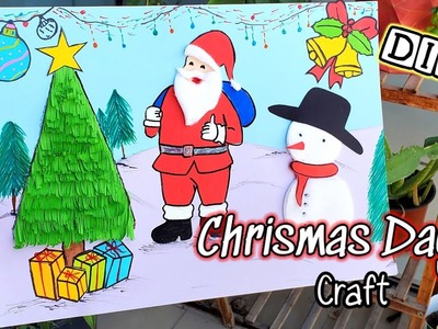 Easy Christmas Day School Decoration Idea | Christmas Day Craft For Kids | Christmas School Project