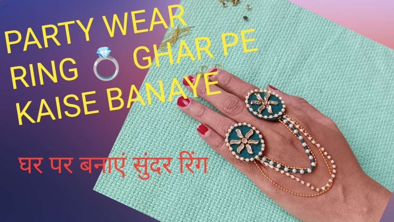 How to make a party wear Ring at home#diyjewelry #shorts #ytshorts