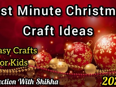 Last Minute Christmas Decoration Ideas | Christmas Craft For Kids | Christmas Home Decoration Ideas