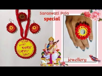 How to make handmade jewellery || Saraswati Puja special jewellery || Handmade Necklace ideas -DIY.