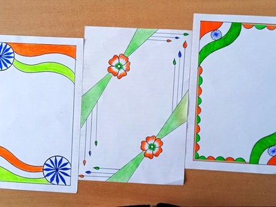 Republic Day Card Drawing. Tricolour Border Designs for Project.border designs for Assignments Easy