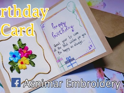 Birthday Gift Card With Ribbon Embroidery Decoration