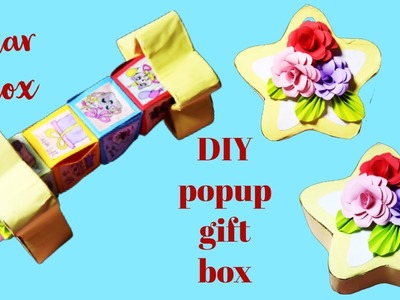DIY star shape gift box | Pop up gift box idea | Last min birthday gift idea