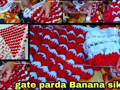 Gate parda Banana sikhe|how to make gate parda|toran akise banaye|wollen design|home decoration|gate