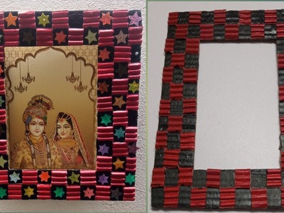 Photo frame making at home with cardboard. photo frame diy ideas. uniq photo frame. picture fram