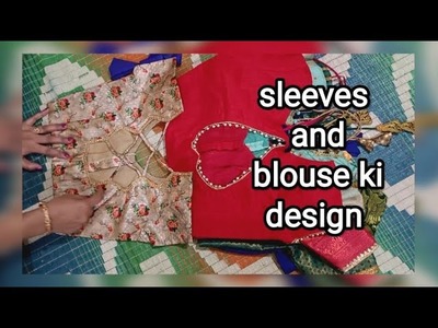 12+Blouse Back Neck Designs| Blouse Designs | New ModalBlouse Designs | Blouse NeckDesigns