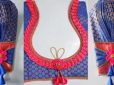 Banaras blouse gala design cutting and stitching in Telugu |