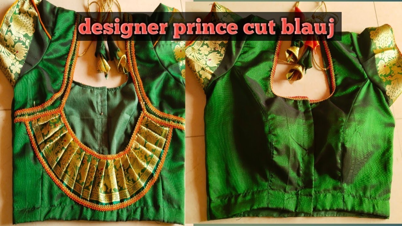 Designer prince cut blauj cutting and stitching very beautiful back nack blauj design