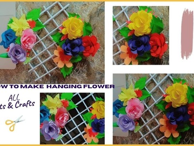 How to make flower frame with paper l #beautiful home decorations l #handmade flower  #artandcraft