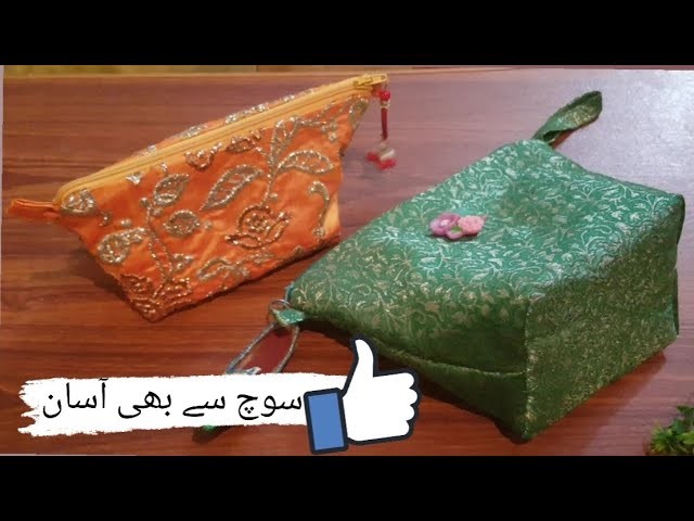 Make a zipper pouch bag step by step with Easy sew libra5.