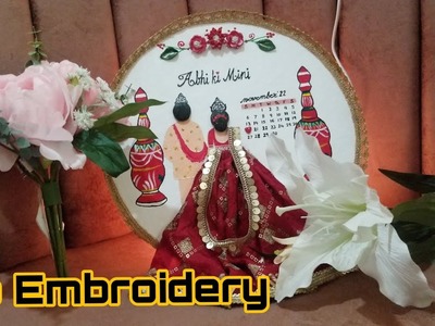 No Embroidery Wedding hoop ||Bengali theme customized anniversary gift