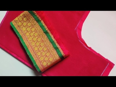 Paithani saree blouse back neck design || cutting and stitching blouse back neck designs || blouse