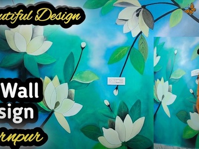 Wall Painting Design ll 3D Wall Decoration ll Wall Paper ll Wall Decoration @bhavtoshart2760