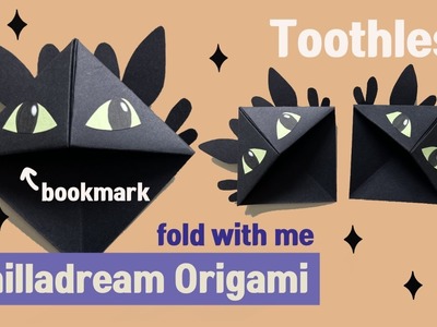 ⭐️Easy Bookmark l Toothless Drawing l How to Draw Toothless l Paper Folding l Paper Craft Bookmark