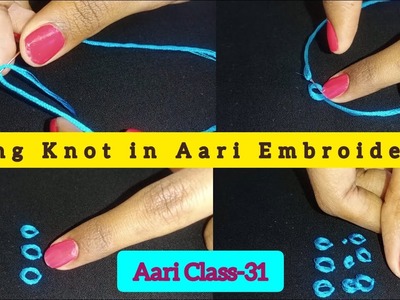 Ring Knot in Aari Embroidery| Different Ring Knot in AariClass for Beginners| Aari Class in Tamil-31