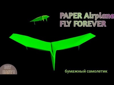 Ver 16 | How To Make PAPER AIRPLANE Easy That FLY FAR