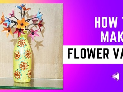 Glass bottle decoration ideas | Easy bottle craft | Beautiful flower vase using empty glass bottle