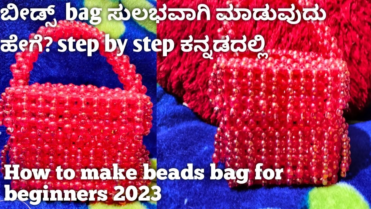 How to make beads bag for beginners|kannada||2023| DIY beads bag making tutorial 2023