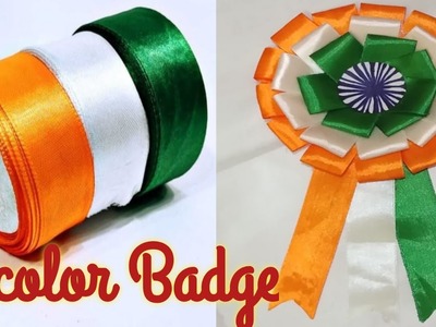 Indian Tricolor Badge Ideas.Republic Day Craft.Tricolor Badge Making Ideas.26th January Craft Ideas