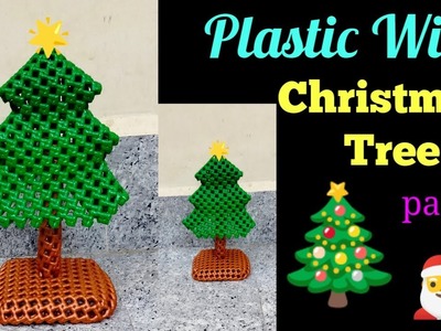 Plastic Wire Christmas Tree Part-2