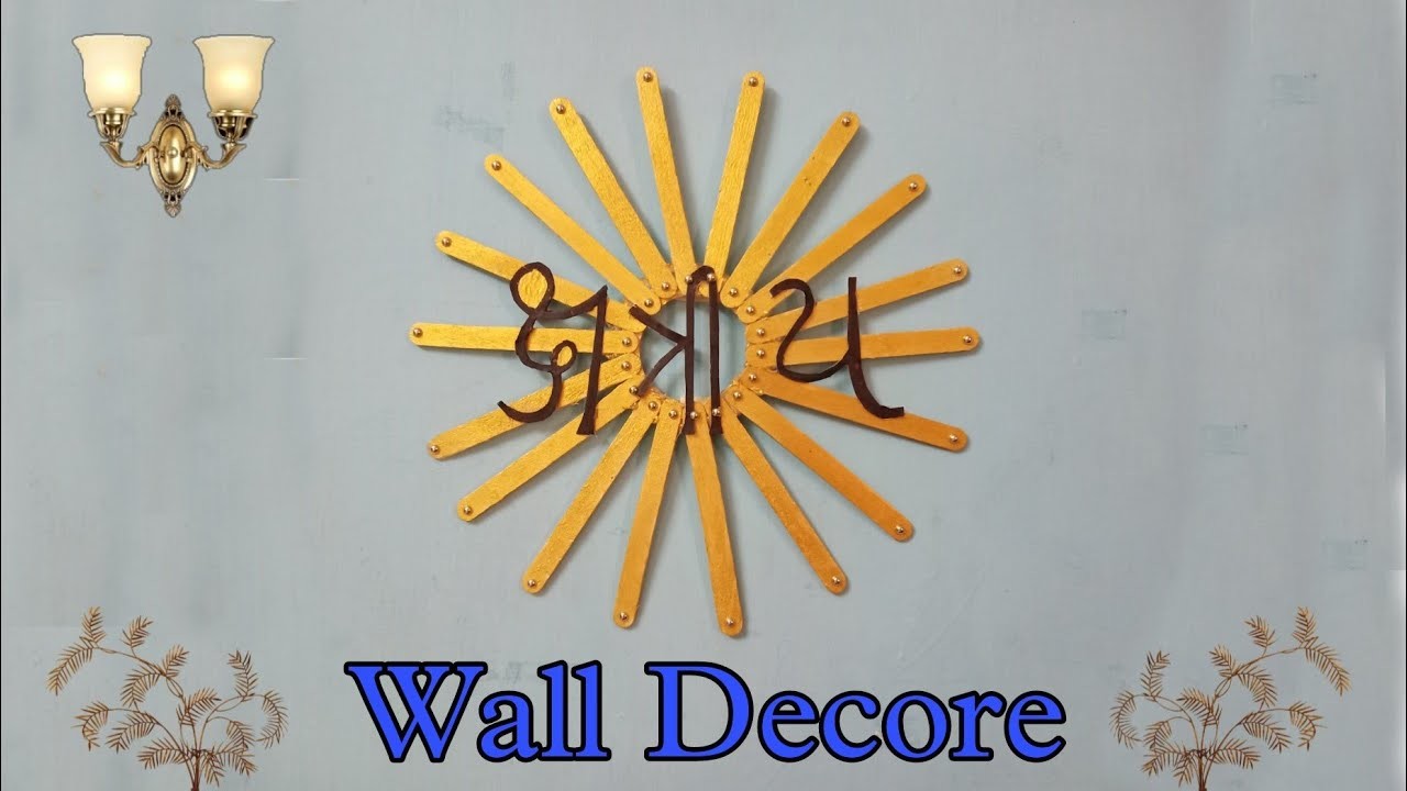 Wall Decore।Wall Hanging।Art and Craft।Home Decore।Easy Decoration।DIY।#shortsvideo#shortsfeed#art
