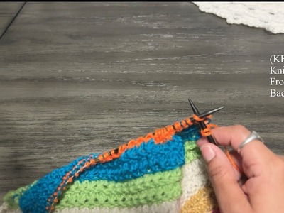 How to KFB (knit front back)