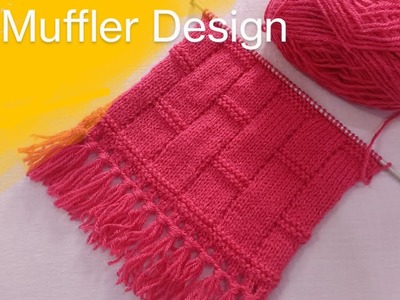 Muffler Knitting for Beginners | Latest Muffler Knitting Design | New Muffler Design |