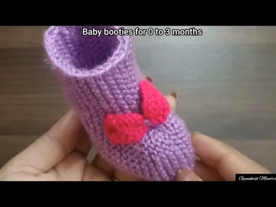 New Baby Booties knitting design.pattern for cardigan, sweater, jacket, frock ||in hindi||