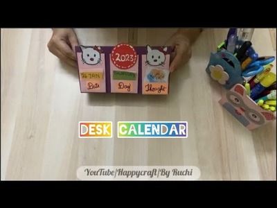 Desk calendar craft | paper calendar | kids crafts | Stationary series