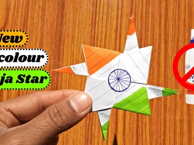 How to make Ninja Star | Origami - Paper Ninja Star Without Glue | ninja star easy, DIY Ninja Star.4