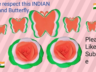 INDIAN paper butterfly???? and Rose. Paper craft ideas.School craft. . ????????????????????????.