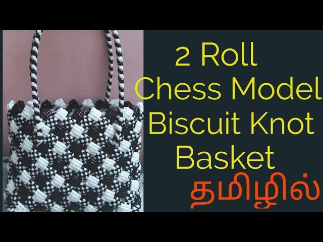 2 Roll chess model biscuit Knot wire koodai in Tamil