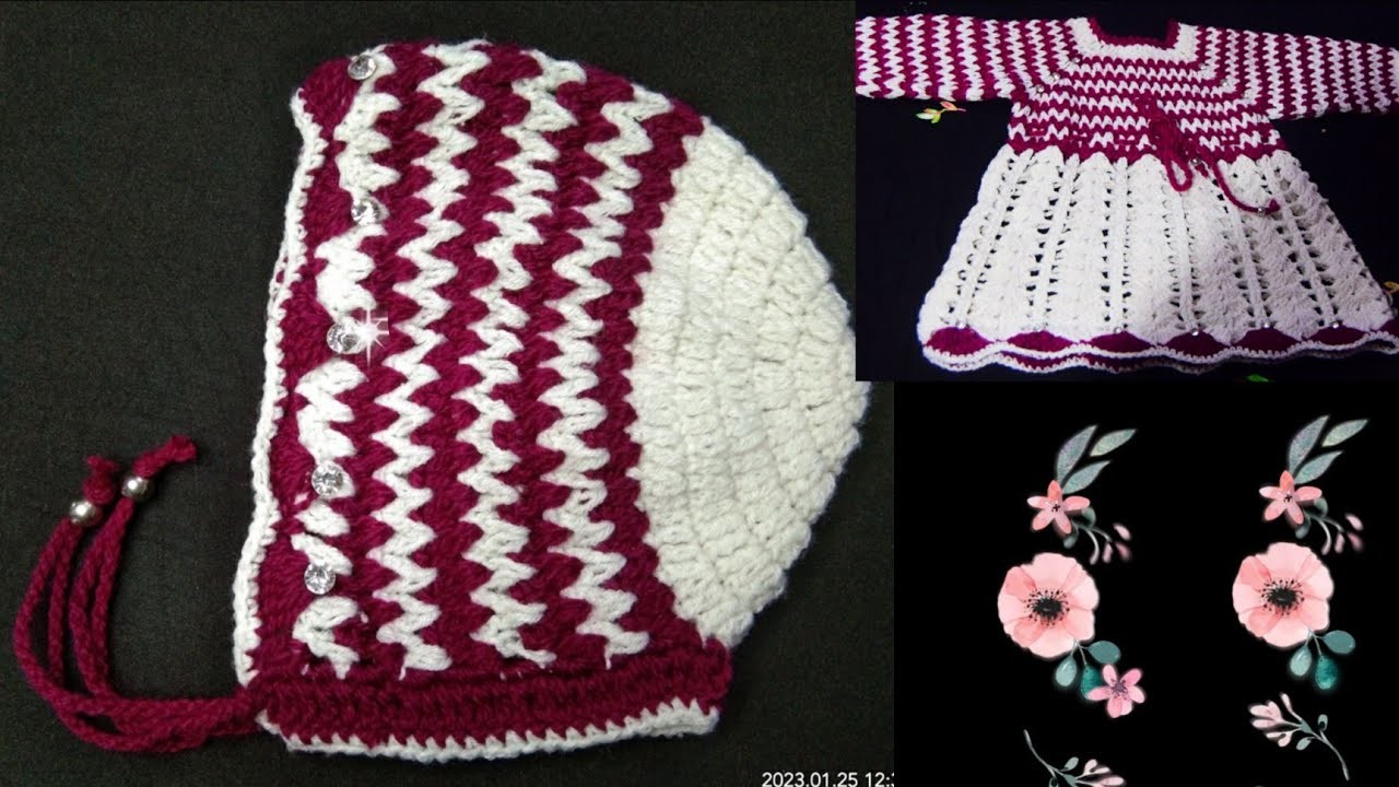 Baby cap crochet.crosia cap.crosia se नय design banana.crochet.crosia design. Rimsha Designer