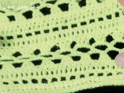 How to make crochet pattern.  crochet doily @gehan164