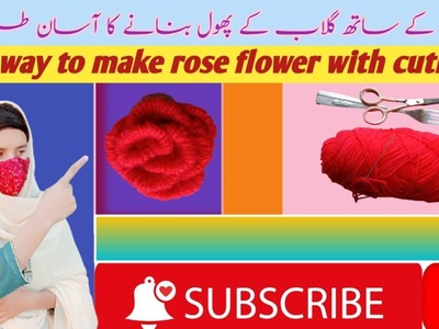How to make flower with cutlery| flower with needle handwork
