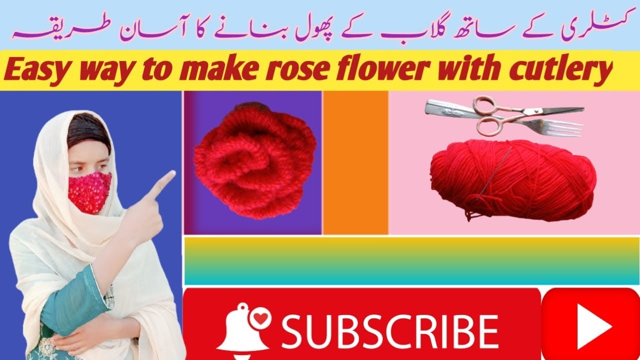 How to make flower with cutlery| flower with needle handwork