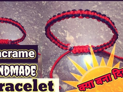 Macrame Handmade Bracelet Tutorial 2023 | #macramebracelet #muskaanmacramearts