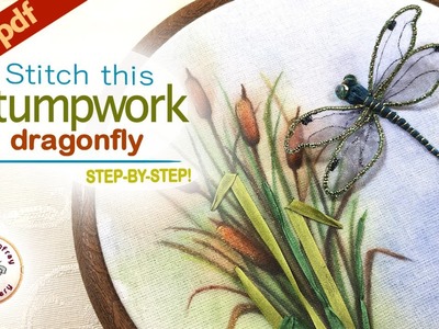 Raised embroidery.stumpwork dragonfly project - stitch along with me step by step!