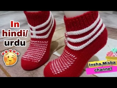 Trending Knitting fantastic shoe design for ladies in hindi.urdu | Knitting socks double coloured❤️????