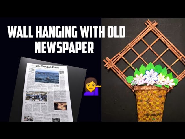 Newspaper Wall Hanging for Decoration | Unique Wall Hanging Craft | Best out of Waste | DIY Crafts