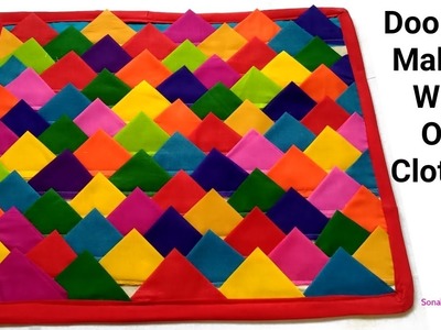 Super Easy Doormat Idea.Door mat.Paydan Banane Ka Tarika.Doormat Making At HomeWith Old Clothes.Mats