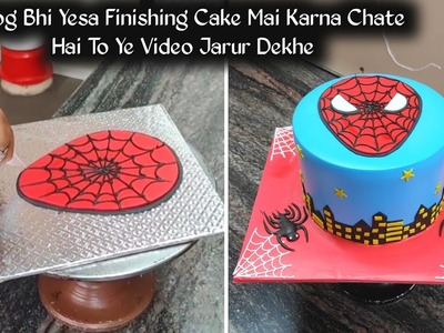 Amazing Baby Birthday SpiderMan Cake Decoration Idea | SpiderMan Cake
