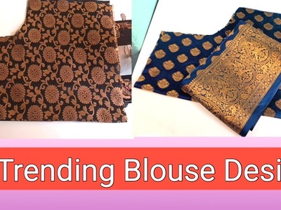 Do trending Beautiful Blouse back designs cutting and stitching.Blouse ki designs.rajkanti Designs