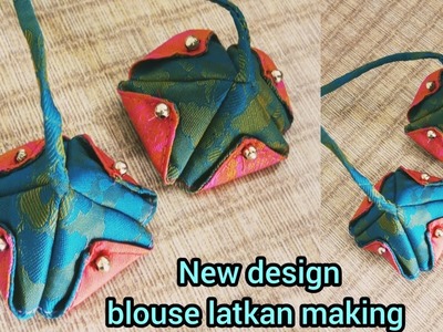 New design latkan | blouse latkan making | blouse | chudidhar ||