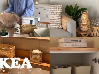 SUB) small organize and decor items for IKEA | organize with me ????