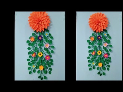 Wall hanging craft ideas.paper wall hanging craft.paper craft.paper wallmate.wallmate.কাগজের ফুল