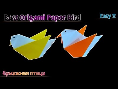 How to make Paper Bird Easy | Origami Bird Instructions