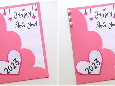 ❤️ Newyear Card 2023 ❤️ Handmade Newyear Card Idea • easy beautiful newyear greeting card idea 2023