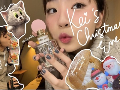 Christmas eve in japan ♡ + how i do my makeup for flights! ????| Kei's Space in Tokyo ♡ (ENG.FIL)