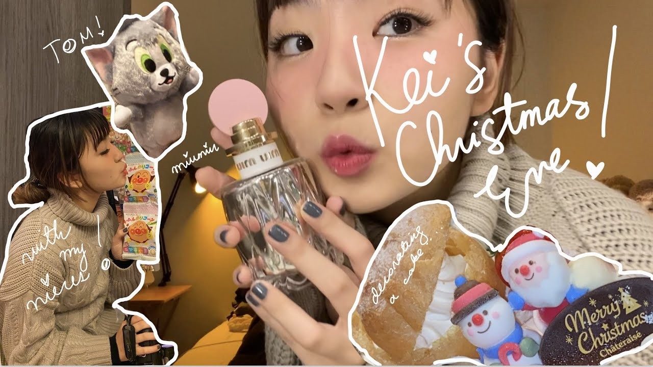 Christmas eve in japan ♡ + how i do my makeup for flights! ????| Kei's Space in Tokyo ♡ (ENG.FIL)
